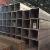 Import Seamless square black shs rhs carbon welded mild tubular steel pipe prices from China