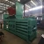Import Selling hydraulic Horizontal scrap metal  baler machine / recycle compactor press balers from China