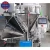 Import Semi-automatic Toner Powder Filling Machine from USA