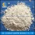 Import sepiolite/sepiolite mineral/sepiolite powder from China