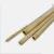 Import SGS Certified Natural Bar Accessories Organic Bamboo Straws from China