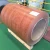 Import Shan Dong Boxing Factory Flower/wooden Design PPGI prepainted steel /coilprepainted cold rolled steel coil from China