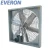 Import Shandong Dairy exhaust fan Cattle shed ventilation greenhouse fan Cow house exhaust fan from China