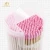 Import Shanghai factory paper stick baby ear buds wooden cotton swabs from China