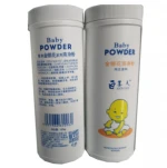 Shanghai High Quality natural baby skin care powder brands plastic talcum powder bottle