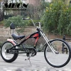 SIBON B0300104 24&quot; fat tire front disc brake alloy wheel rim black chopper bike for adult