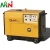 Import silent diesel generator 6.5kva diesel generator home portable generator silent from China