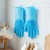 Import Silicone Dishes washing Gloves Cleaning Gloves from China