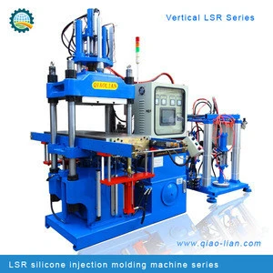 silicone swimming fins vertical injection molding machine ( liquid silicone special )