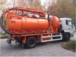 SINOTRUK HOWO Sewage Suction Truck