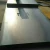 Import Sj355 /Q345 Low Alloy Steel Plate from China
