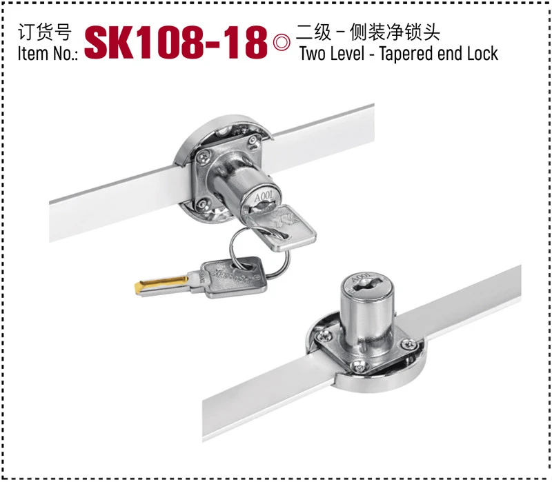 SK108/SK288 series xiaoboshi three level tapered end lock Ainc alloy Zinc  furnitures lock  for wooden and cabinet door