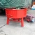 Import Small Cement Concrete Mixer Machine JW350 Reasonable Price for Sale from China