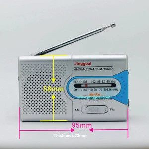 Small size radio