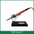Import Solder Soldering Iron Metallic Metal Stand Holder &amp; Heavy Duty Black Base (Silver color Holder) from China