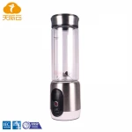 Stainless Steel Blade Personal USB Juicer Portable Bottle Electric Blender