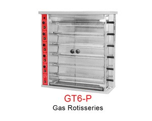 Stainless Steel Gas Chicken Rotisseries /Grill Chicken Gas Oven for Sale