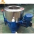 Import Stainless Steel Laundry Equipment Extracting Machine / processing wool machinery from China