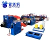 Stainless Steel Sheet Steel Coil Cutting Slitting Machine