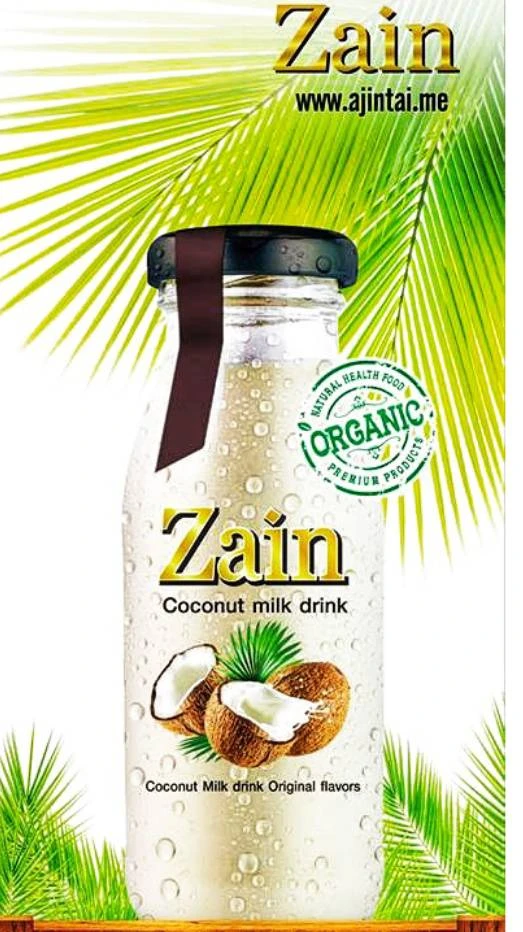 Sterilized Zain Organic Smoothie Coconut Milk Shake Original Coconut Flavor Non Dairy ingredient Nuorishing AD