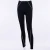 Import Stretchy Elastic Black Tight Women Reflective Legging Pants from China