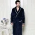 Import Super Soft Coral Fleece Shawl Collar Kimono Mens Robe Bathrobe from China