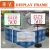 Import Supermarket Advertising Display Adjustable POP Poster Stand With A3 A4 A5Frame from China