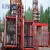 Import Supply tower crane  flat-top tower cranes travelling tower crane made in China from China