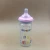 Supplying OEM Shapes Baby Feeding Bottle, Feeding Milk Bottle, Feeding Bottle Glass for Distribution Marketing