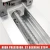 Import SW80 Ball Screw Linear Motion Guide Slide Systems 100-1500mm Stroke Linear Guide Rail from China