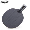 sword Table tennis BLADE base plate Bifang built-in double fiber racket professional quick-arc straight racket