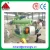 Import SZLH350 Corn Maize Soybean Meal Meat Meal Fish Meal Feed pellet mill machine 5 tons per hour from China