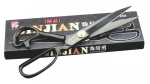 tailor scissor // the sizes: 9" ; 10" ; 11" ; 12"