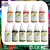 Import Tattoo Color Eyebrow Ink,Micro Pigment Tattoo Ink Tattoo Color Eyebrow Ink from China