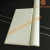 Import tile trim 2.5x30cm 1x12 inch from China