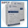Titanium dioxide Rutile/tio2 R818