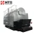 Import Top brand high quality coal fired hot water/steam industrial boiler from China