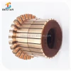 top quality auto commutator for armature parts OD35.5*ID12*H34.5 with ISO900:2008 certification, free samples
