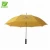 Import Top Quality Promotional Logo Printed Golf Umbrella from China