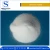Import Top Quality Wholesale Food Grade Inorganic Chemicals Ammonium Chloride from South Africa
