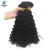 Import Top selling Brazilian cheap wholesale deep curl human hair from China
