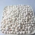 Import Trade Assurance Chloride Removal Activated Alumina In Petrochemical Production from China