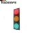 Import traffic signal light controller and traffic light from China