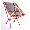 Ultralight Outdoor Detachable Aluminum Fishing Camping Beach Chair