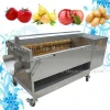 ultrasonic fruit vegetable washer with lowest price