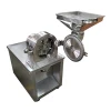universal grinder machine for flour and wheat