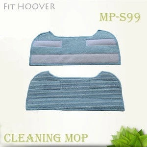 vacuum cleaner parts/accessories of HOOVER steam microfiber mop pad (MP-S99)