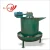 Import Vertical concrete mixer with pump in India Price in India Construction mixer from China