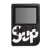 Video Game Console Retro Sup 400 In 1 Portable Video Game Console Portable Video Handheld Box Sup Game