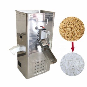Wanda Stainless Steel Mini Small Rice Mill Miller Milling Machine Equipment From Chinese Plant